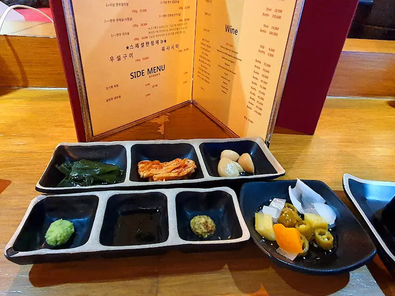 고기형 시그니처 메뉴, 파밥