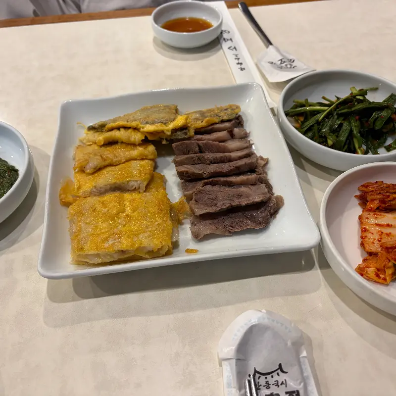 소호정 육전과 반찬