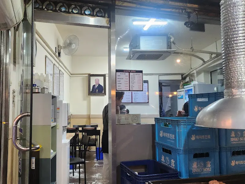유진식당 내부