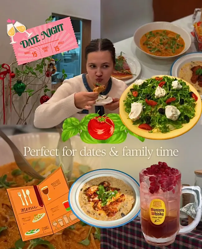 메리윤 전체 메뉴