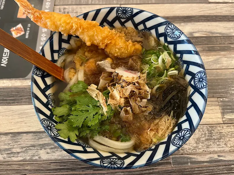 새우 튀김 우동