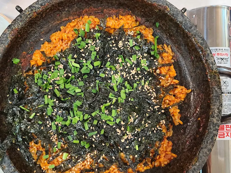 동서네낙지 볶음밥