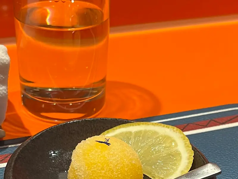 스무고개 유자 아이스크림