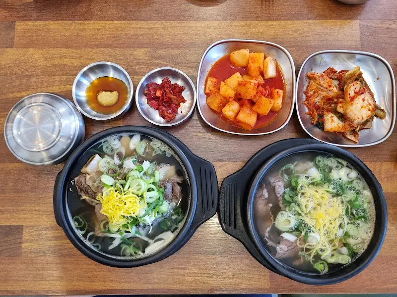 나주곰탕 한상차림