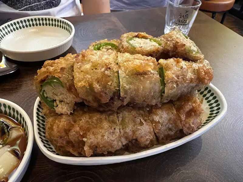 흥부전놀부전 고추튀김