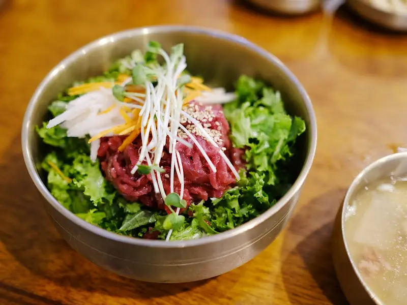 진주육회 육회비빔밥