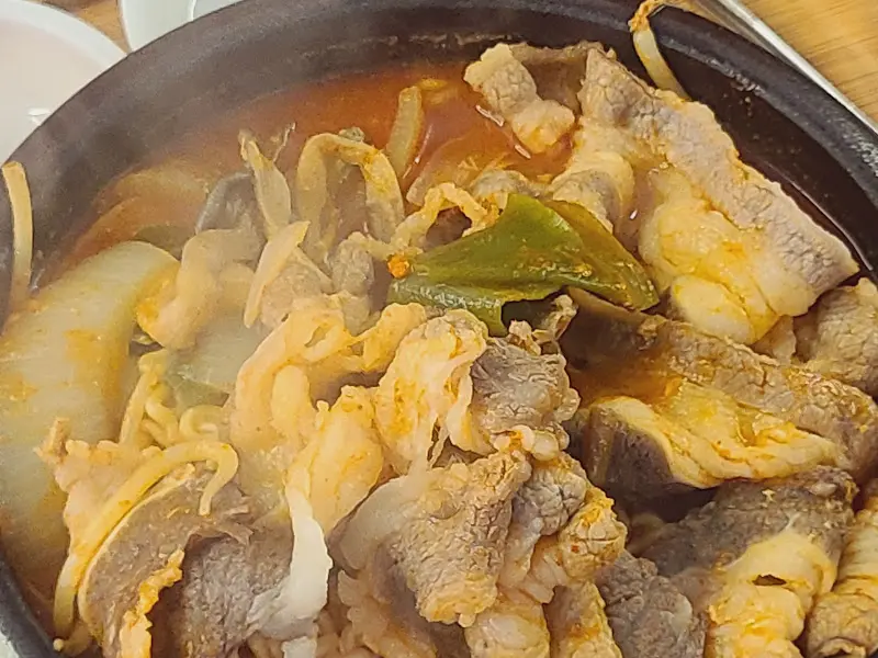 우삼겹 육개장