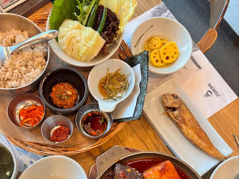 푸짐한 B세트 한상차림