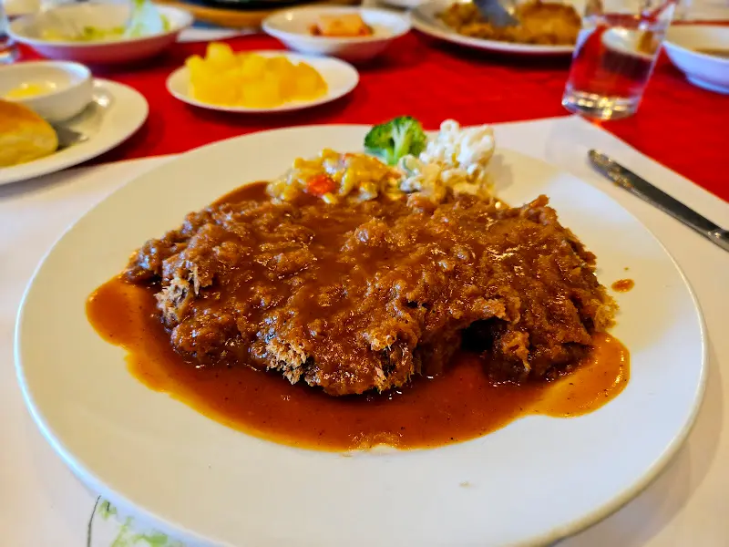 함지 레스토랑 돈까스