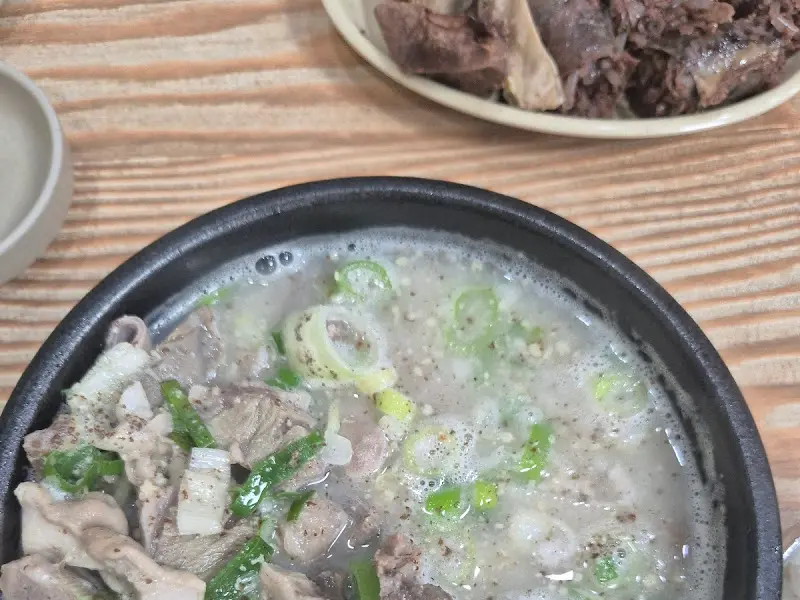 청화집 순대국밥
