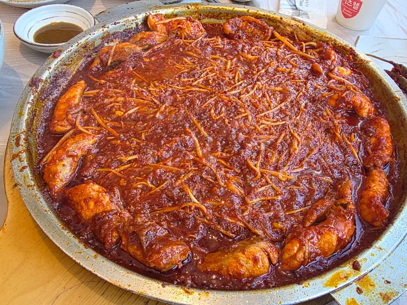 매콤한 복어 불고기