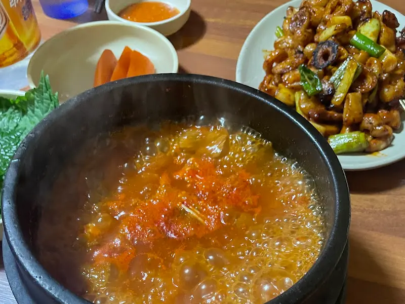 김치찌개