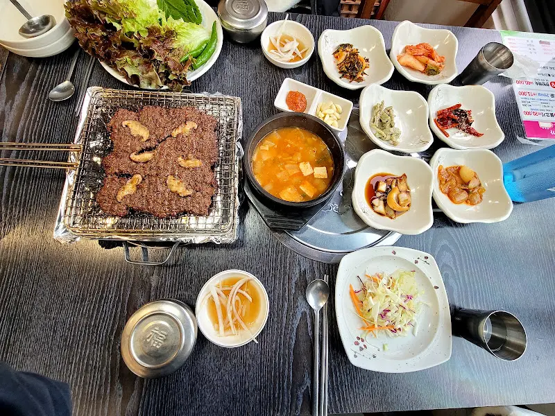 언양불고기 한상차림