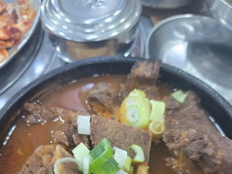 해내탕의 푸짐한 모습