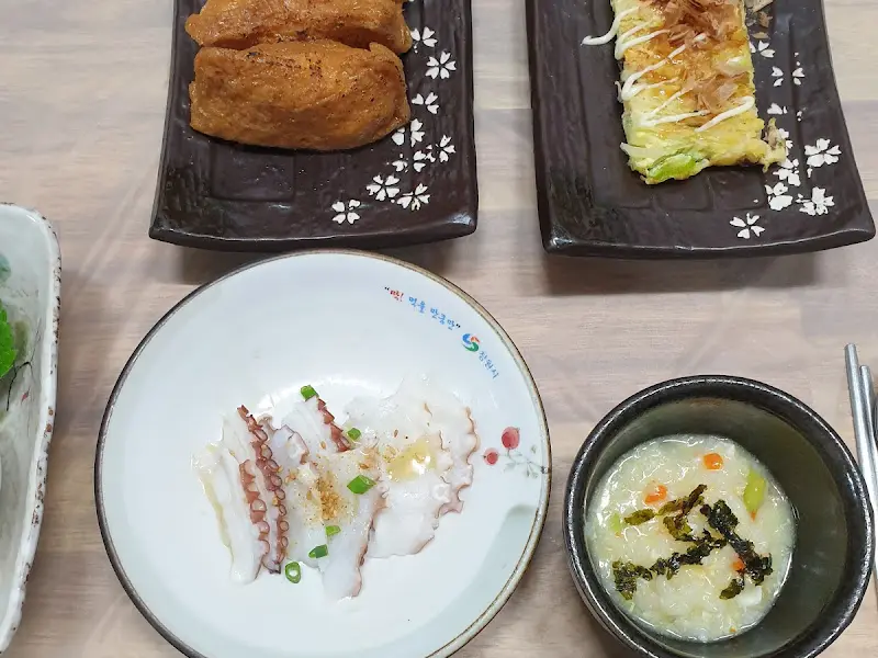 신라초밥 전채요리