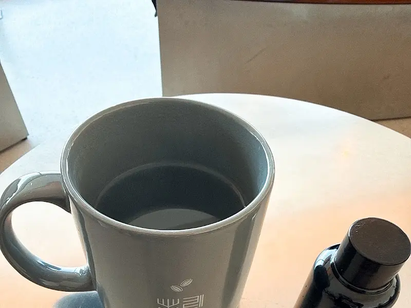 카페 보리의 시그니처 메뉴, 보리미수