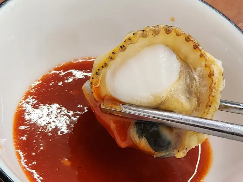 해물과 함께 먹는 모습