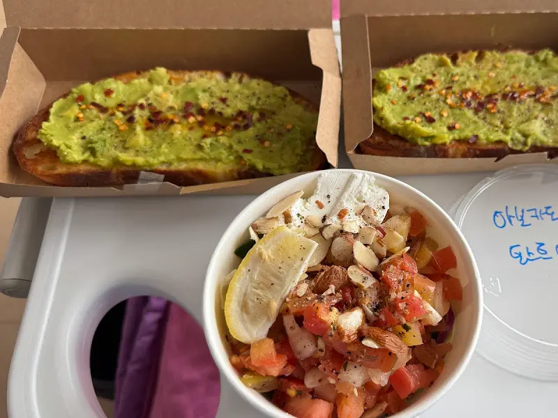 아보카도 토스트 포장