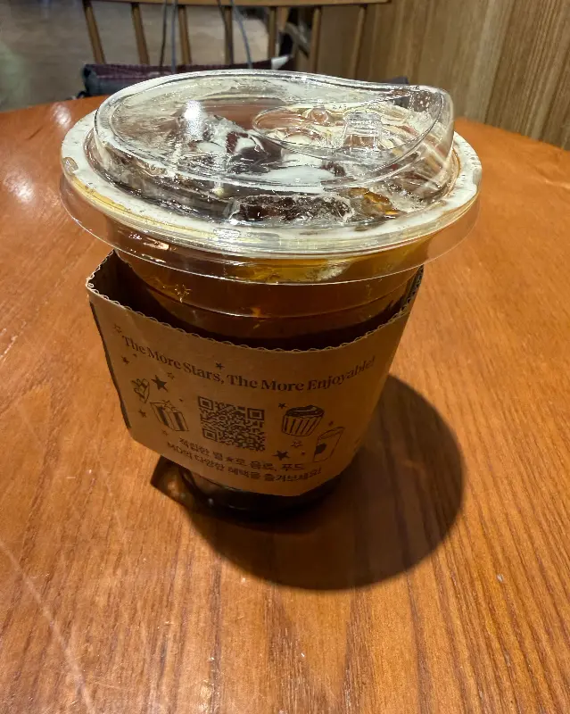 아이스 아메리카노