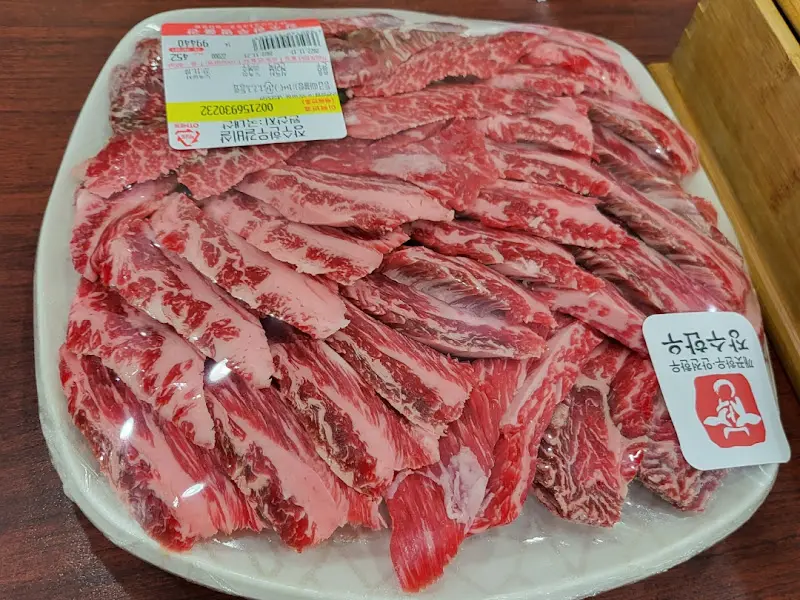 정육 코너에서 판매하는 장수한우