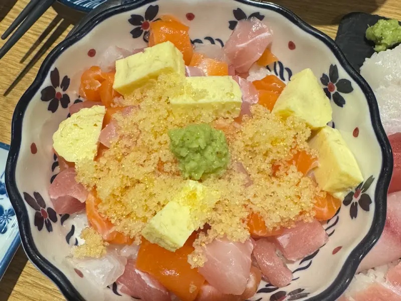 고우마구로 지라시스시