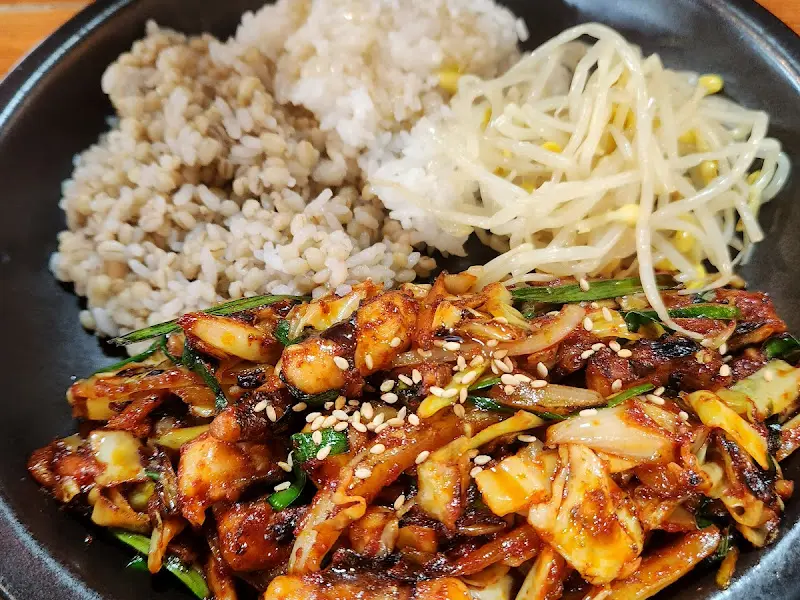 매콤한 낙지덮밥