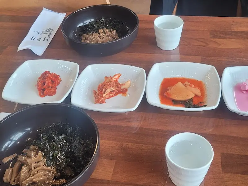 청국장 비빔밥과 반찬