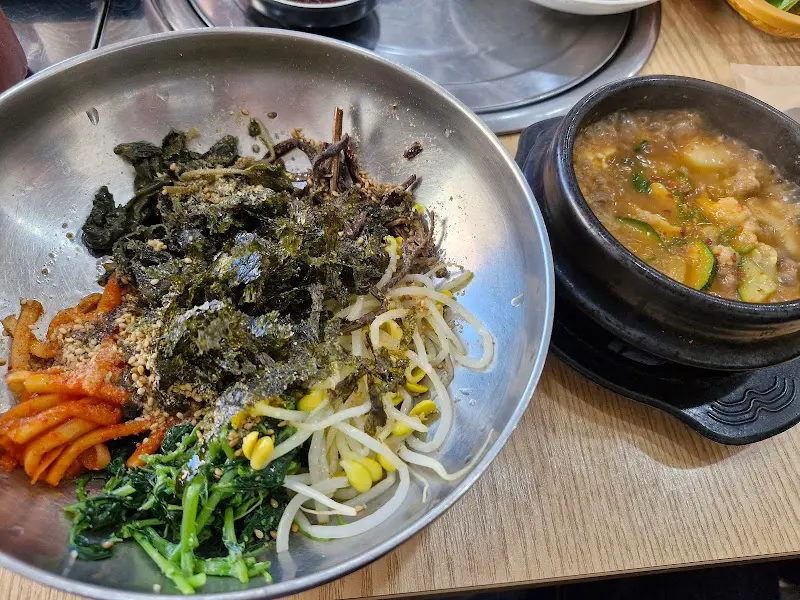 비빔밥