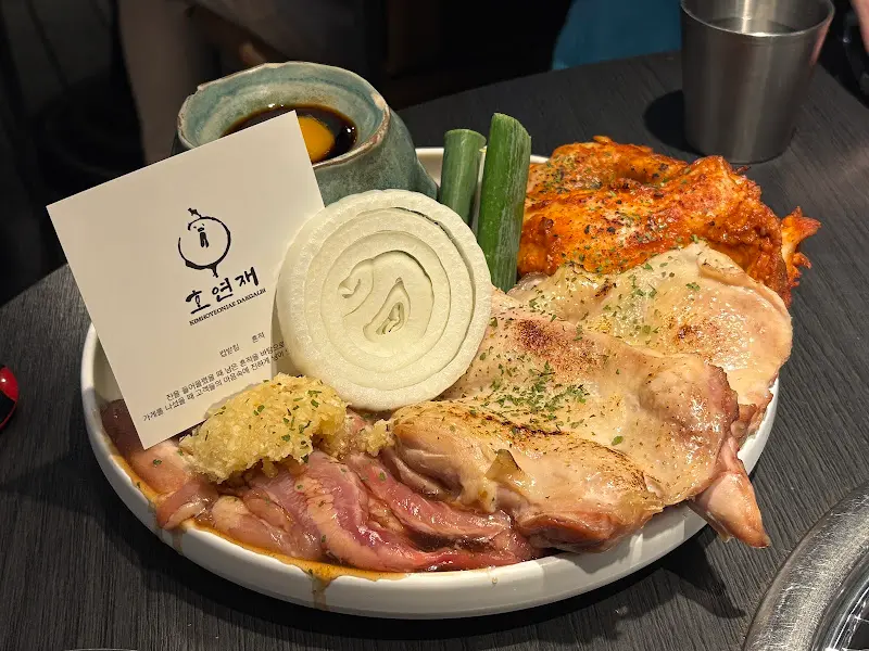 닭갈비 한상차림