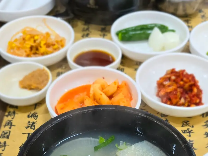 대구탕 한상차림