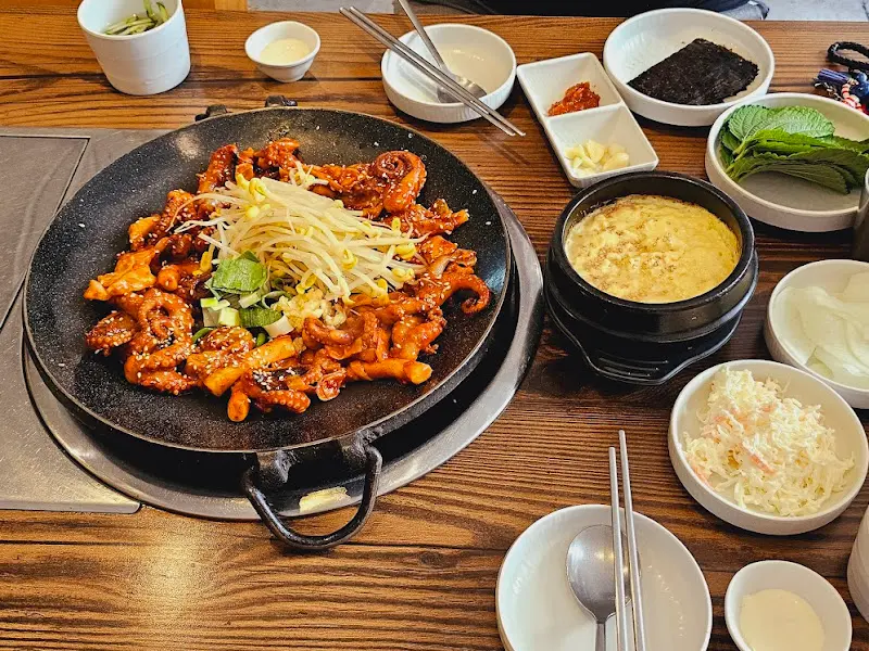 쭈꾸미볶음 한상차림