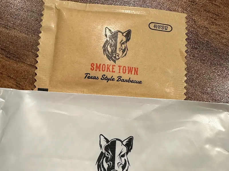 스모크타운 위생 장갑