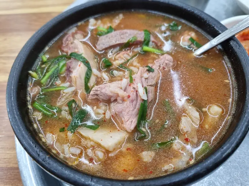 신창국밥 국밥에 밥 말아서