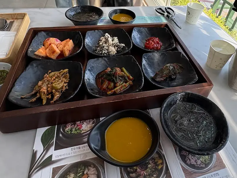 푸짐한 한 상 차림