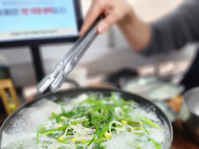 복지리 조리 과정