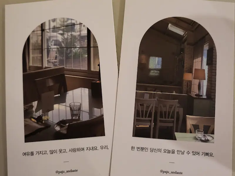 레스토랑 내부 인테리어