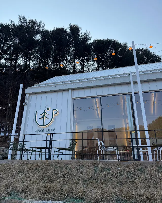 카페 외부 전경