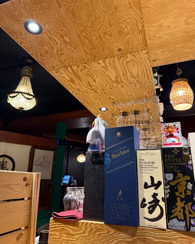 봉카이칸 내부 인테리어