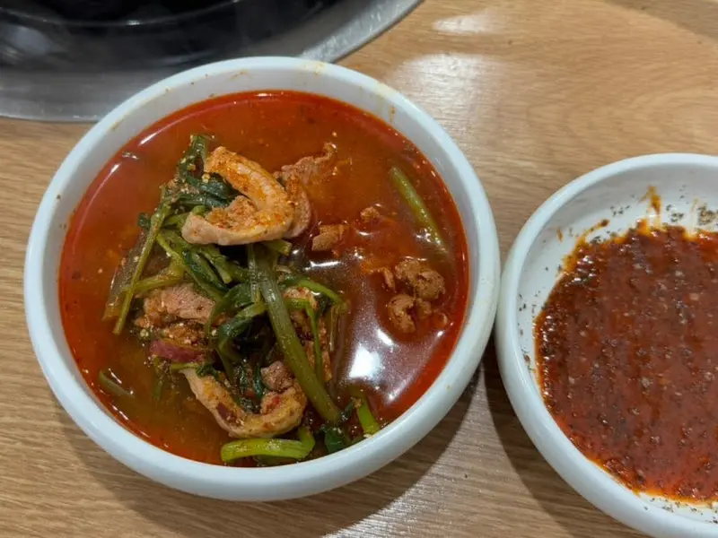 미나리 샤브샤브