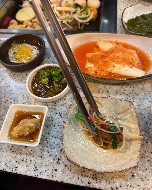 깻잎에 싸 먹는 곱창