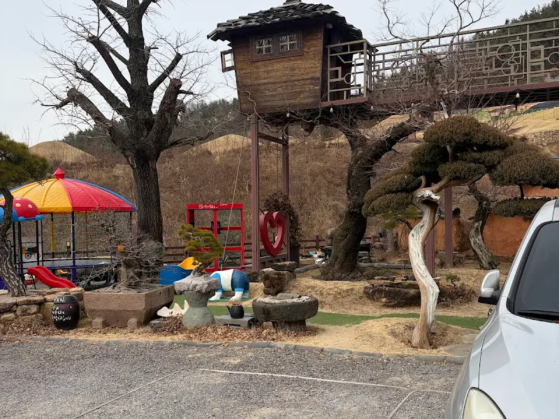 정원 내 놀이기구