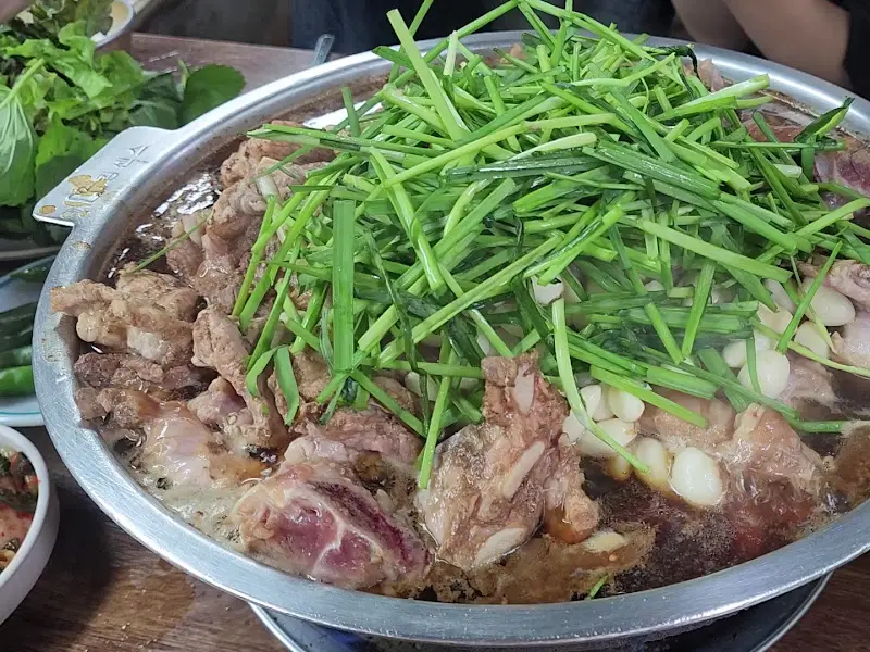 마늘, 부추 폭탄