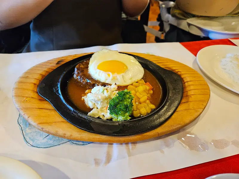 함지 레스토랑 함박스테이크