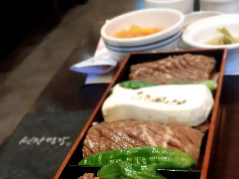 갈비와 곁들여 먹기 좋은 밑반찬