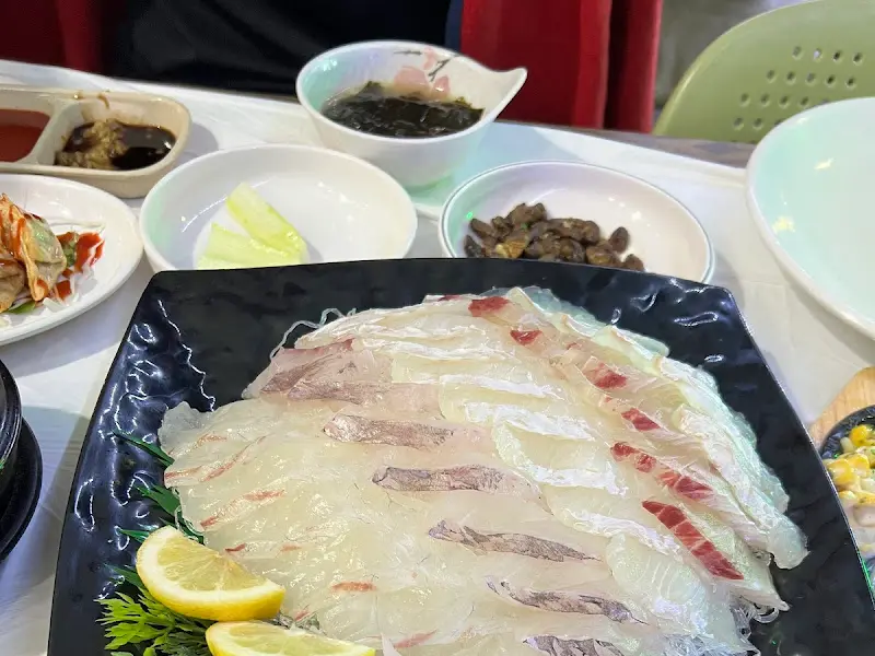 싱싱한 회 한상