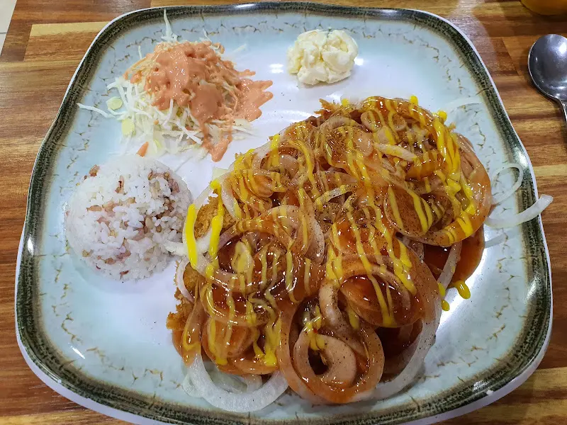 양파 돈까스의 비주얼