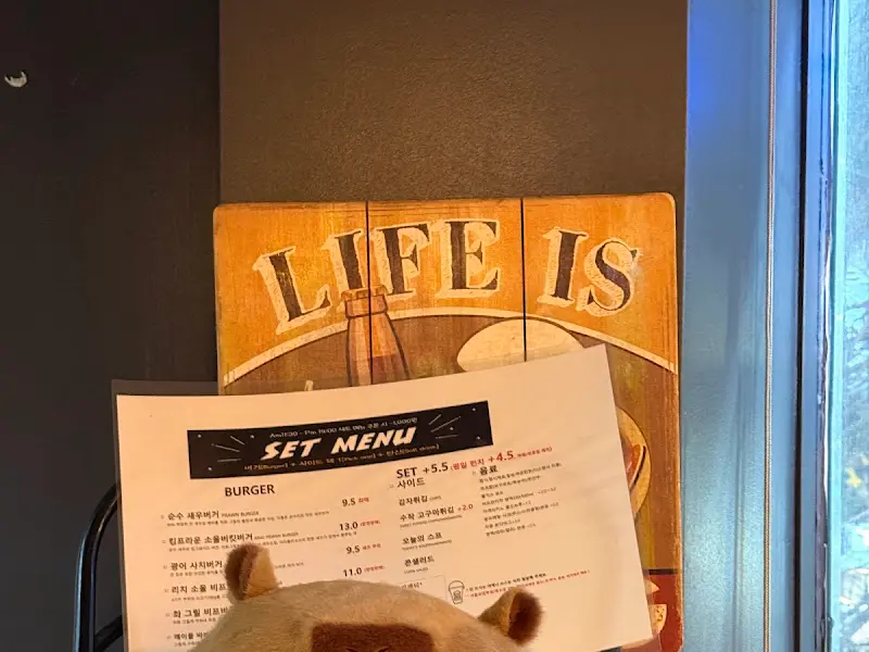 소울버킷 메뉴판