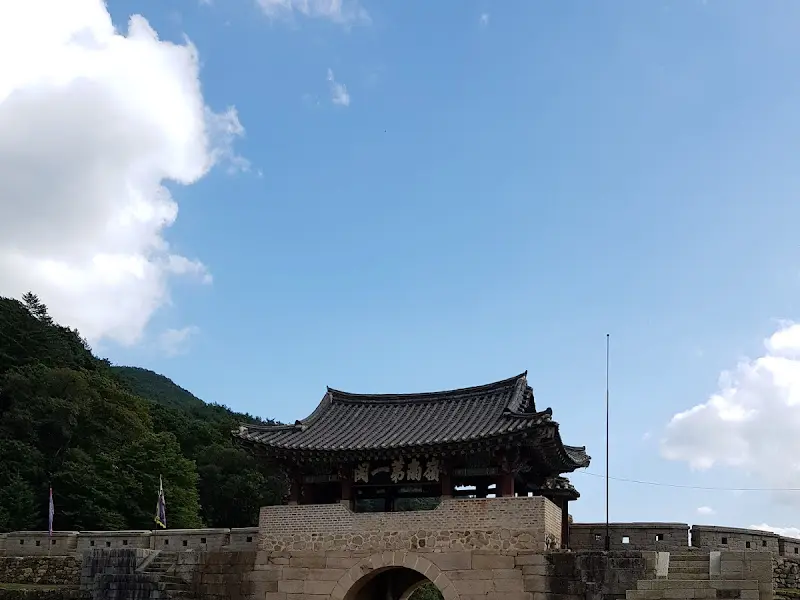 문경새재의 아름다운 풍경