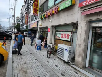 수원 행궁동에서 찾은 설렁탕 맛집, 광교 마늘 설렁탕 레전드!