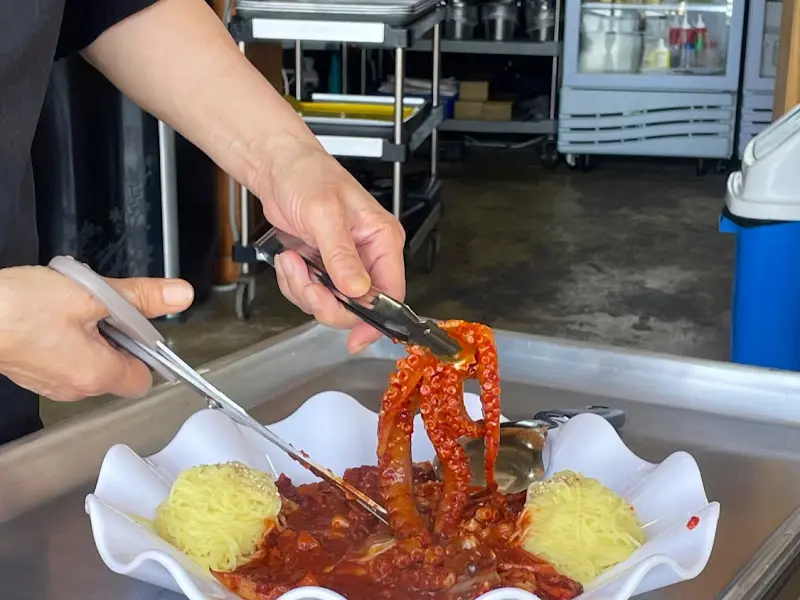 맛깔스러운 낙지볶음